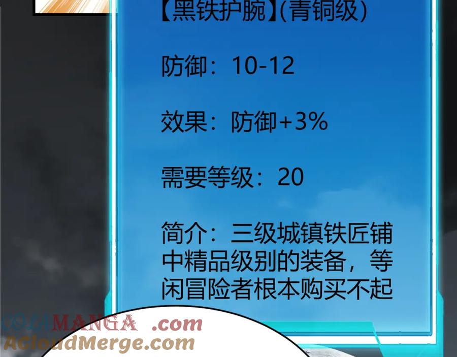 57.jpg