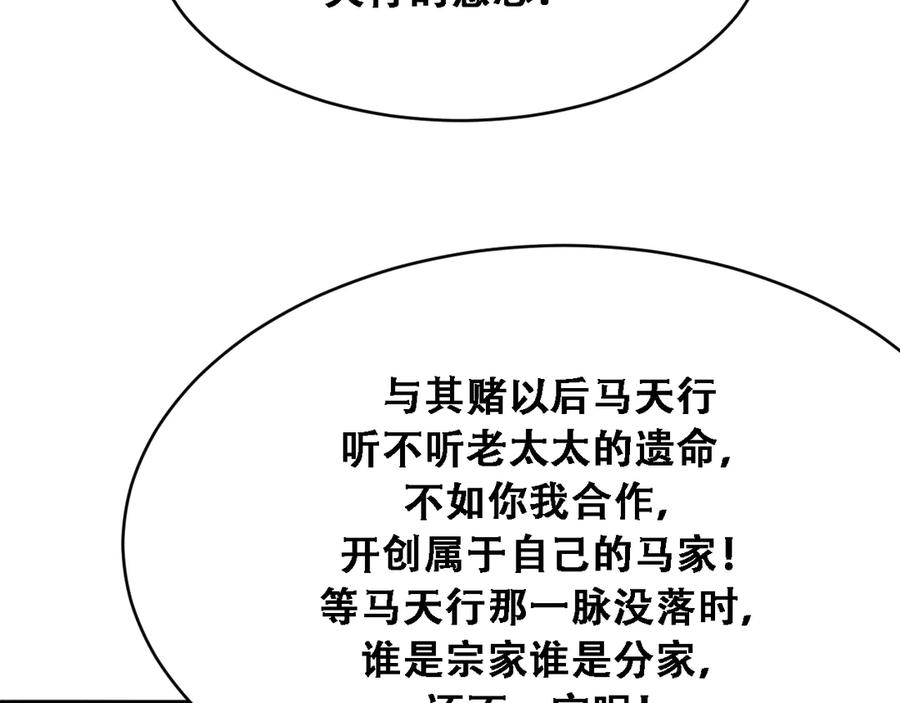 98.jpg