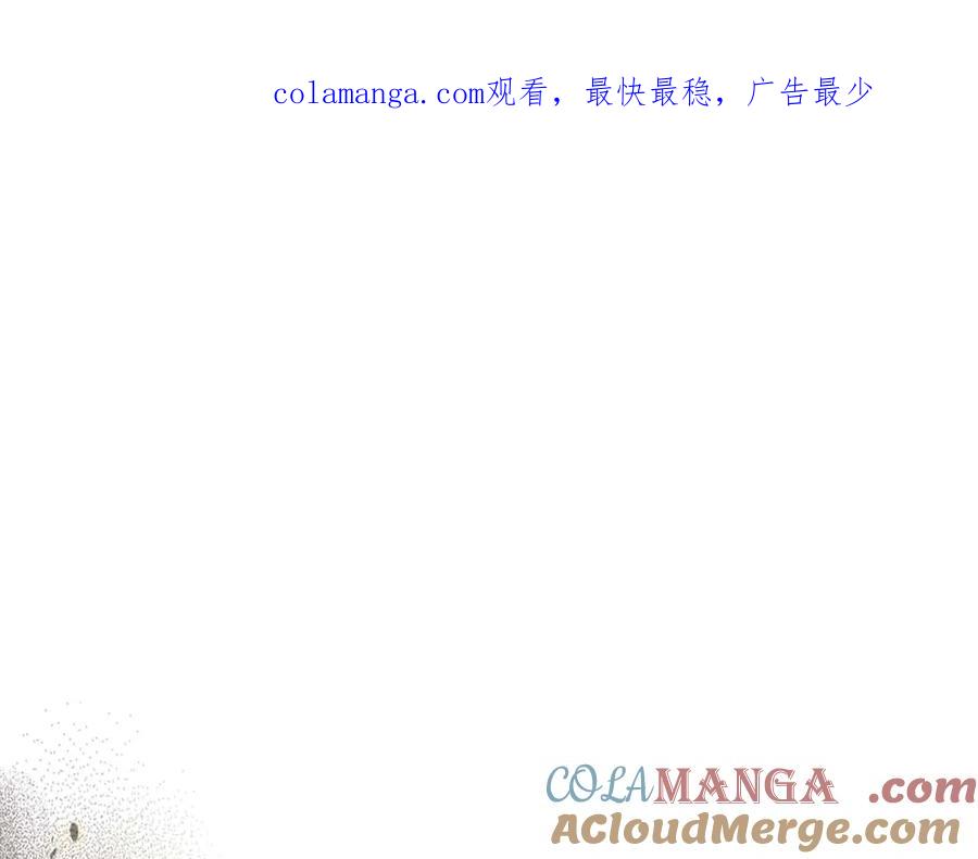 第122话更高的地方-与神一同升级-Ohyeon+B. Ain（第1张）