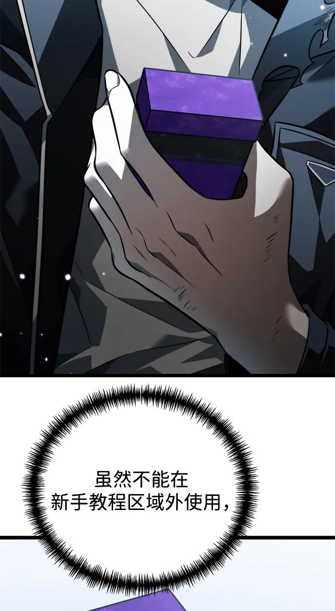 38.jpg