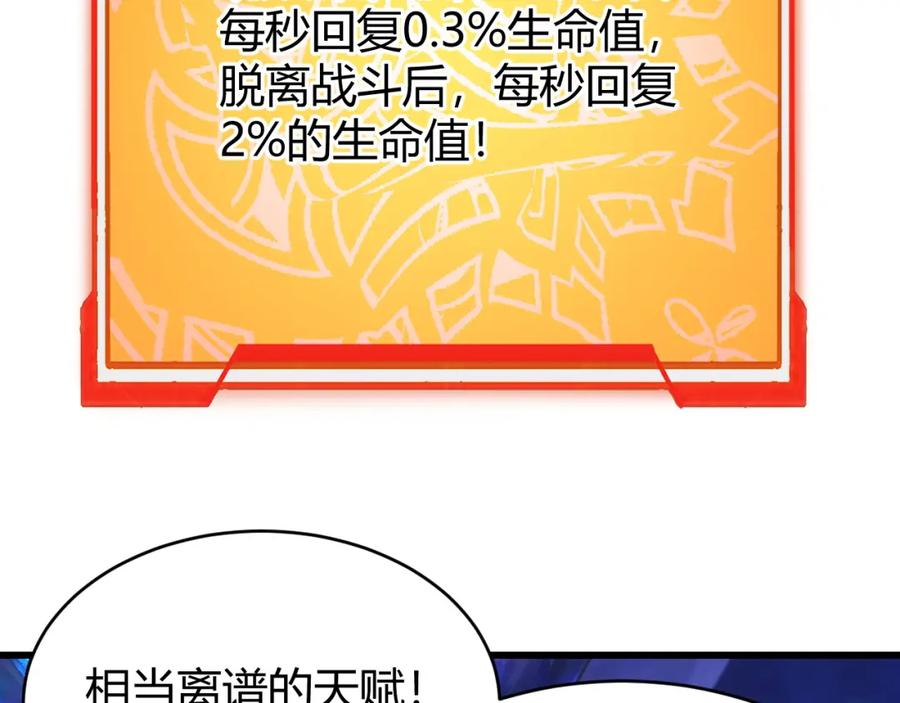 58.jpg