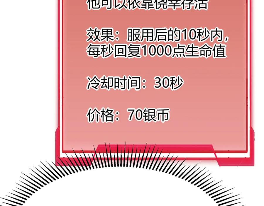 107.jpg