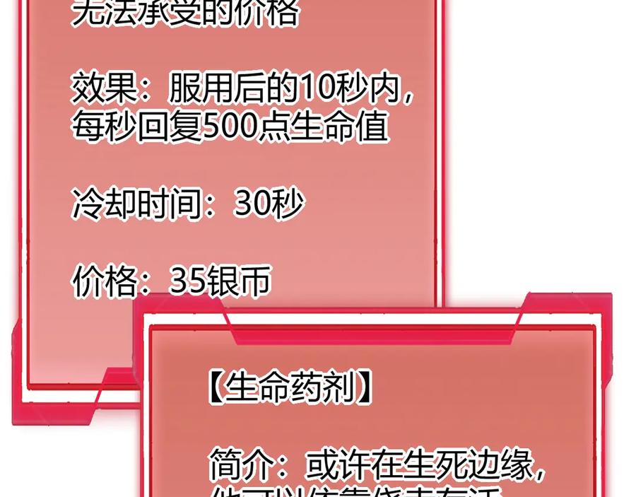 106.jpg