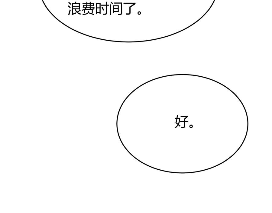 135.jpg
