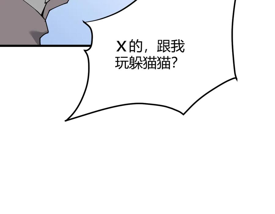 70.jpg