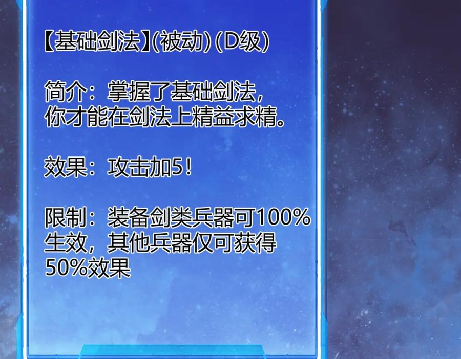 110.jpg