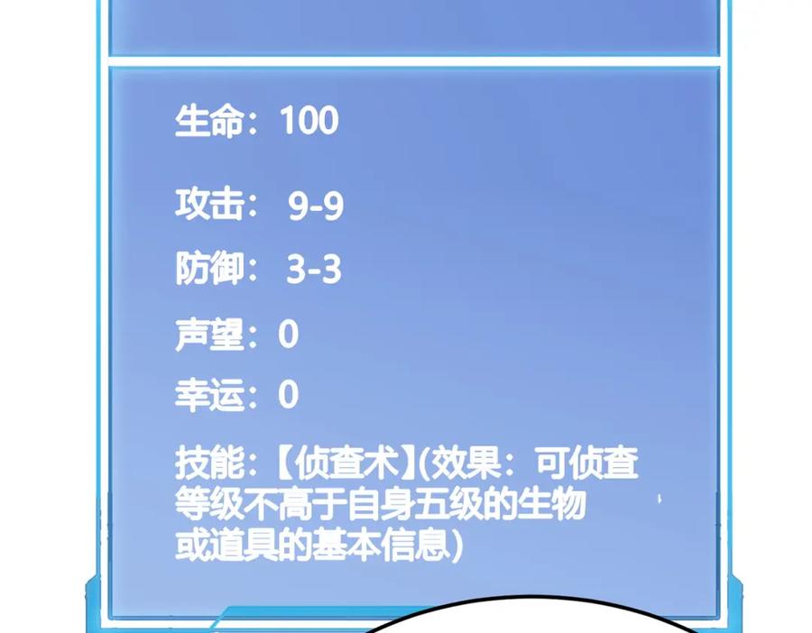138.jpg