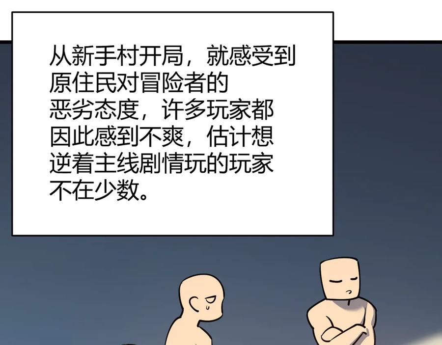 90.jpg