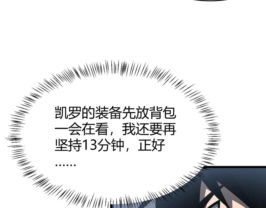 119.jpg