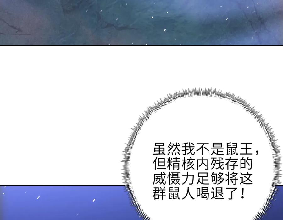 138.jpg