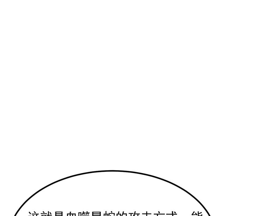 94.jpg