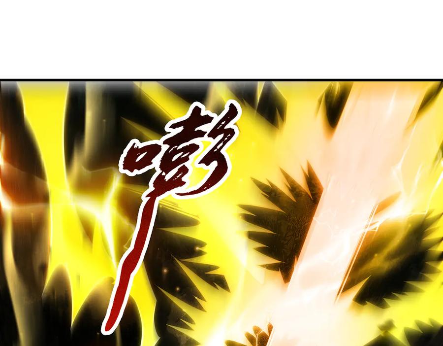 第338话打破预赛纪录-我的女徒弟们都是未来诸天大佬-SF轻小说（第27张）