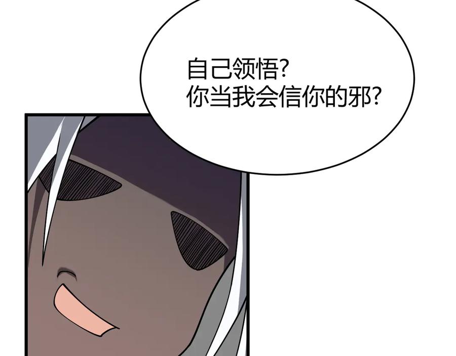 104.jpg