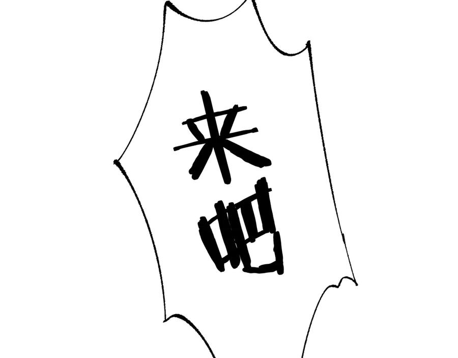 76.jpg