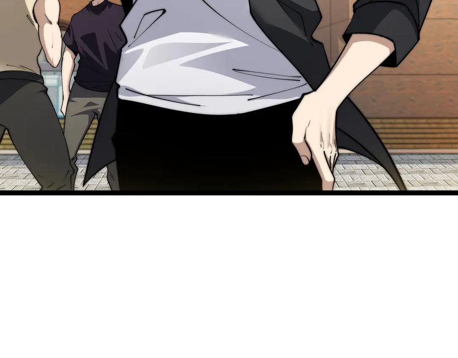 第37话不可饶恕！-力量点满？我可是亡灵法师啊！-17K小说网+吃掉小杏仁（原著）+黑鸟社（制作）（第3张）