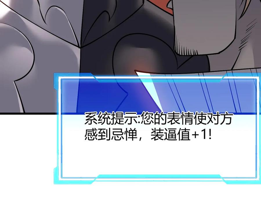 79.jpg
