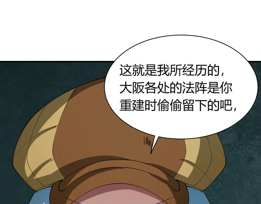 118.jpg