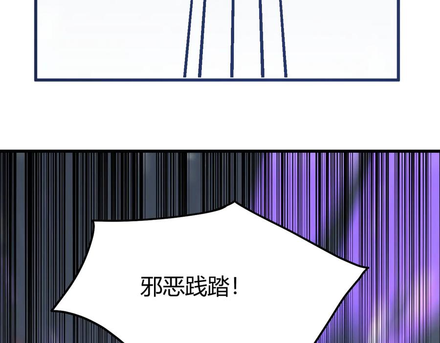 79.jpg