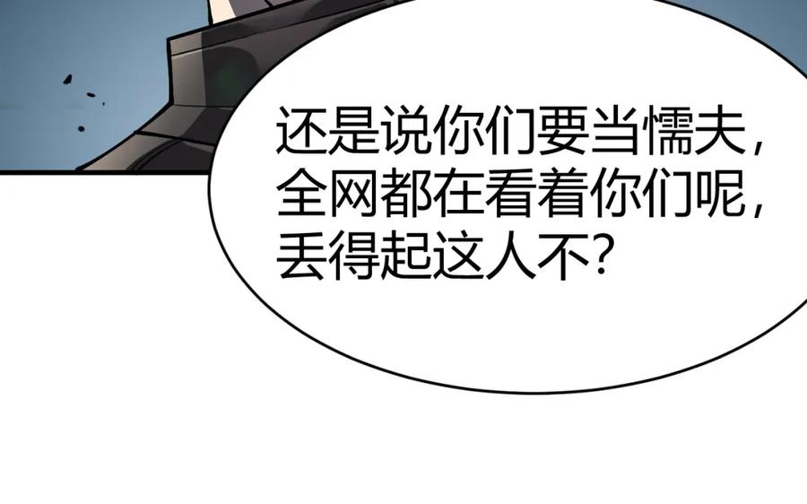 80.jpg