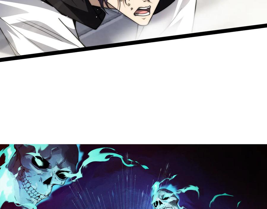 第60话深海之渊-力量点满？我可是亡灵法师啊！-17K小说网+吃掉小杏仁（原著）+黑鸟社（制作）（第8张）