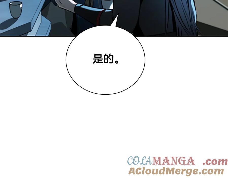 89.jpg