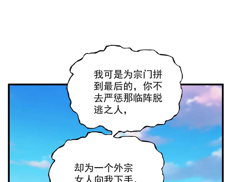 70.jpg