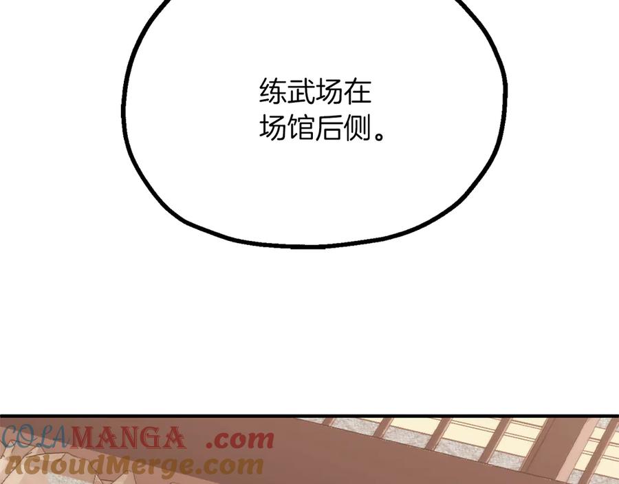 137.jpg