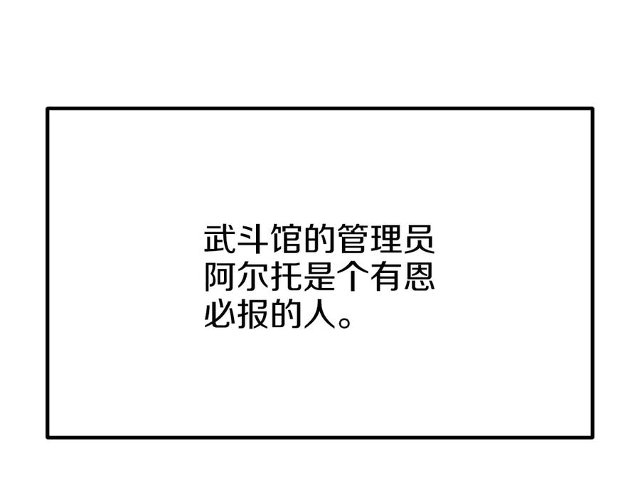87.jpg