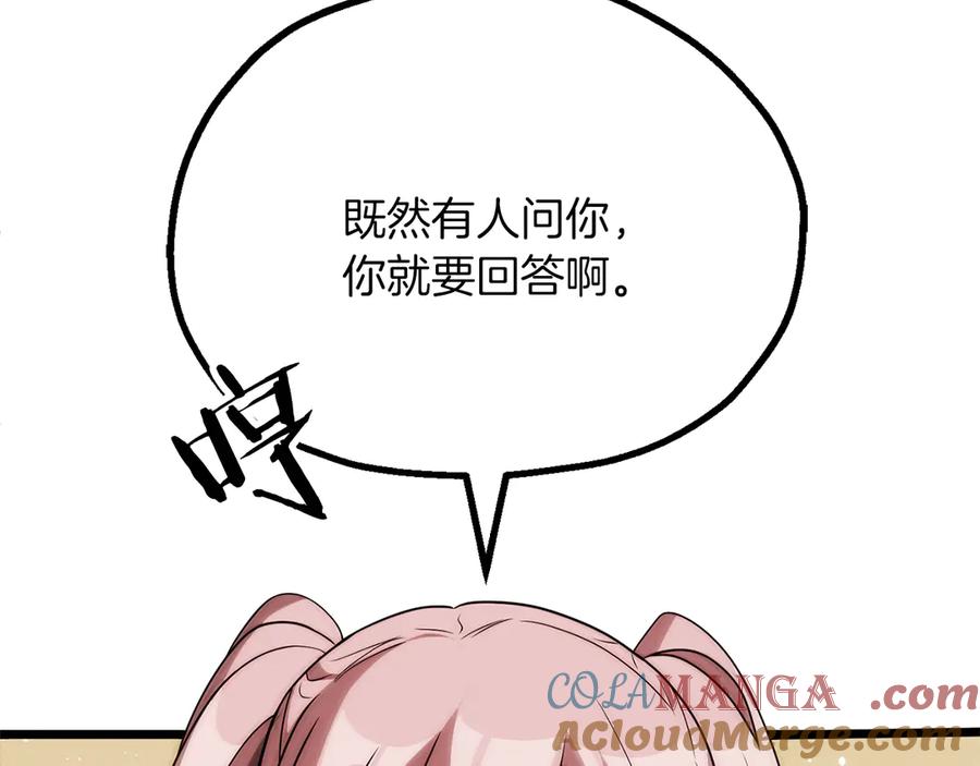 149.jpg