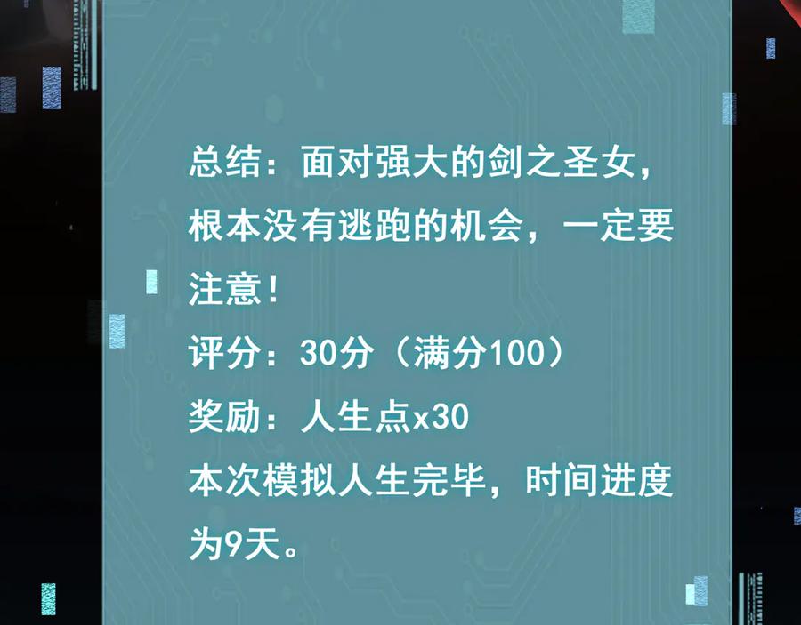 119.jpg
