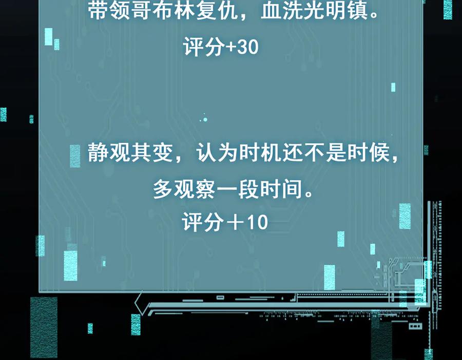 108.jpg