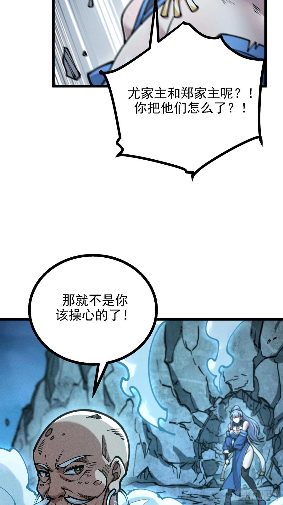 36.jpg