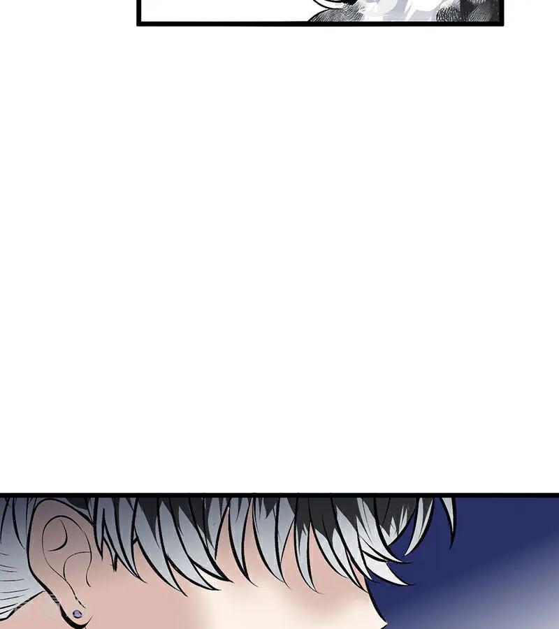 第27话bornbad-C位成神3-籍火文化（第56张）