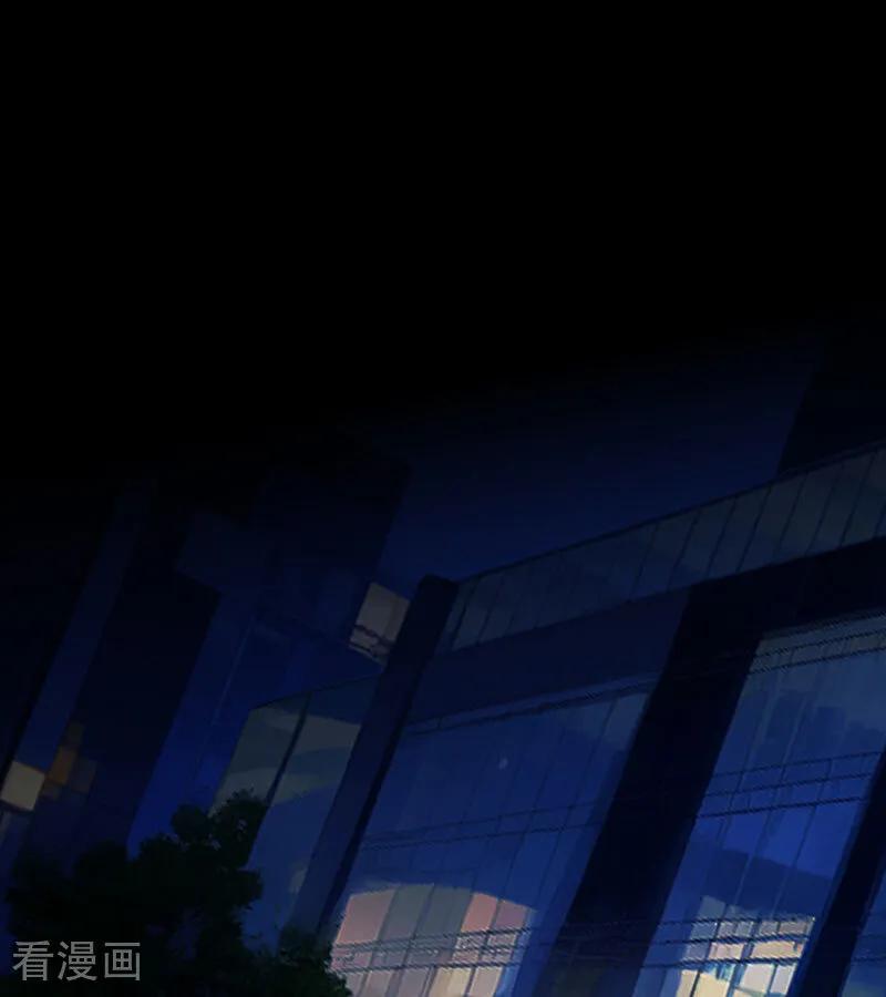 第29话神仙聚会-C位成神3-籍火文化（第3张）