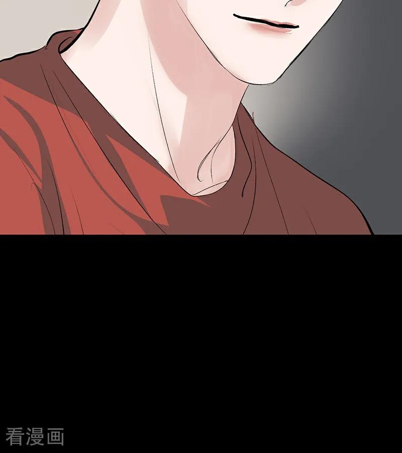 第55话新排名-C位成神3-籍火文化（第7张）