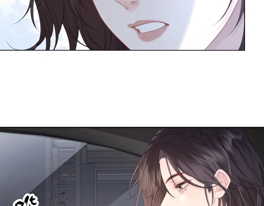 第66话又见面了，林法医-我亲爱的法医小姐-酒暖春深（原著）+鲸元社（画面）+ 欲言文化（编剧）（第6张）