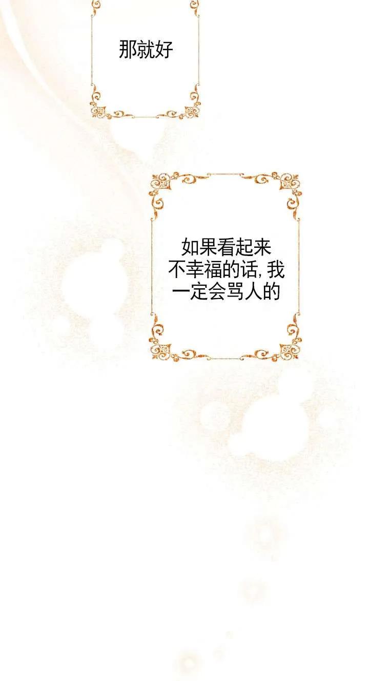 68.jpg