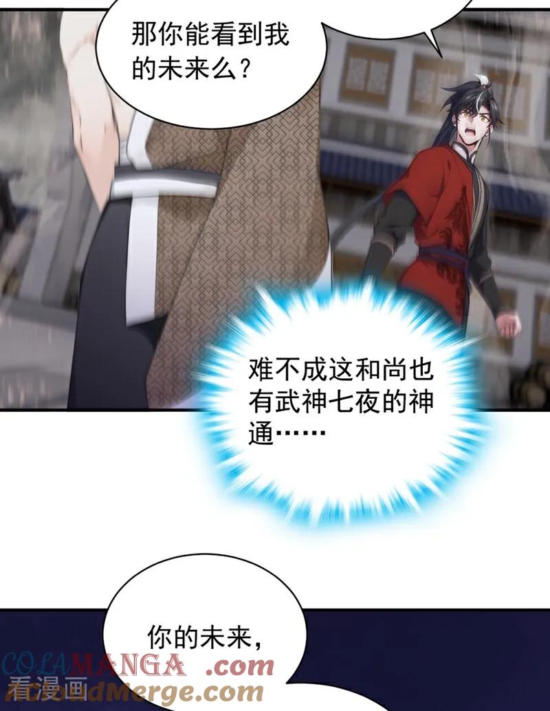 31.jpg