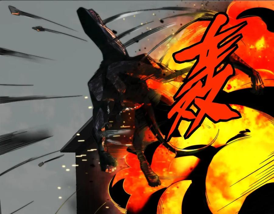 第17话烧烤-末世为王-大行道动漫（第8张）