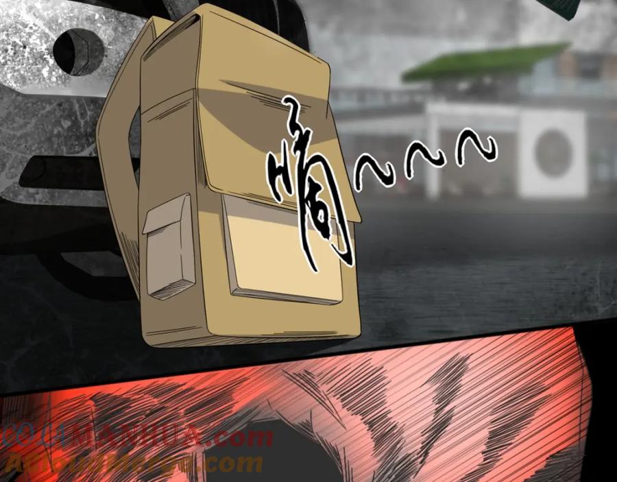 第17话烧烤-末世为王-大行道动漫（第5张）