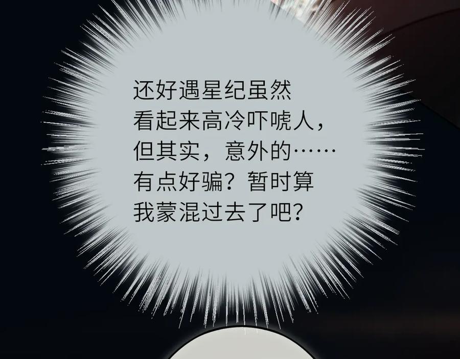 98.jpg