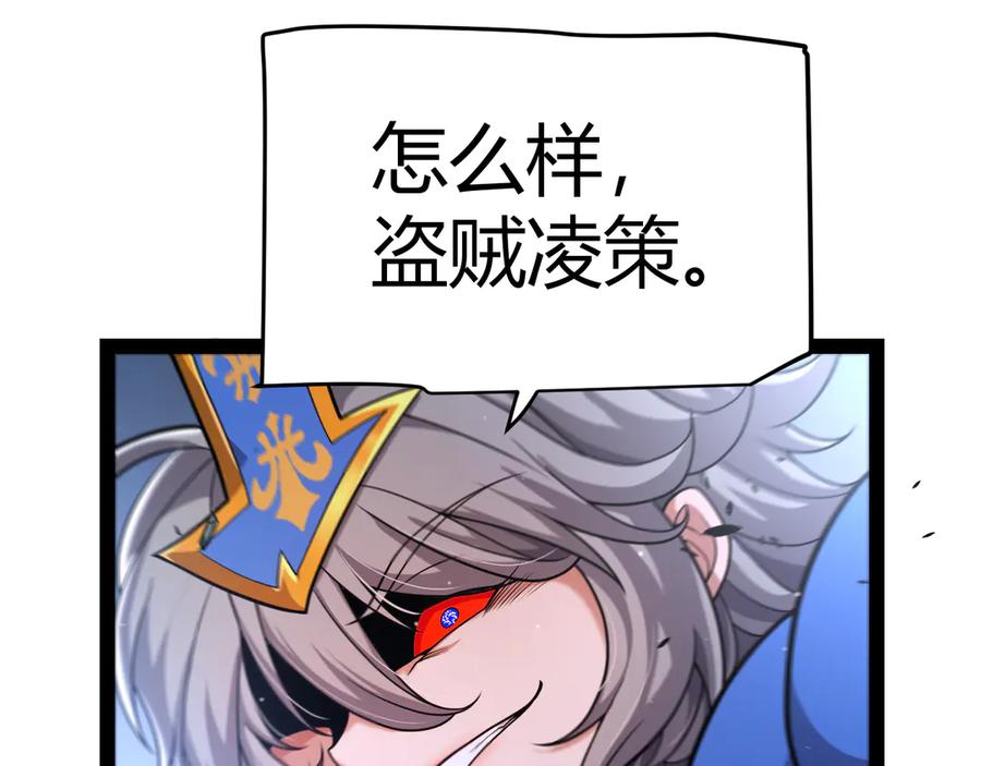 110.jpg