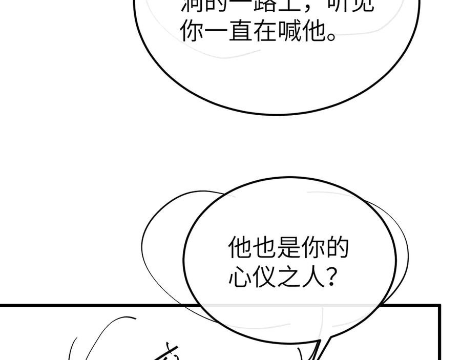 86.jpg