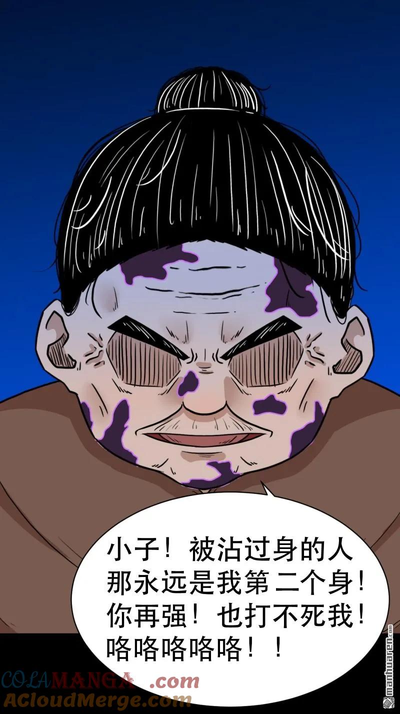 28.jpg