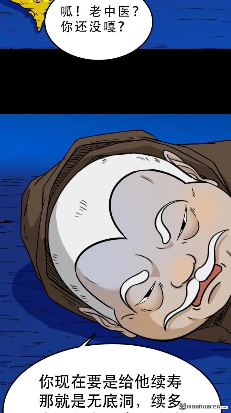 39.jpg
