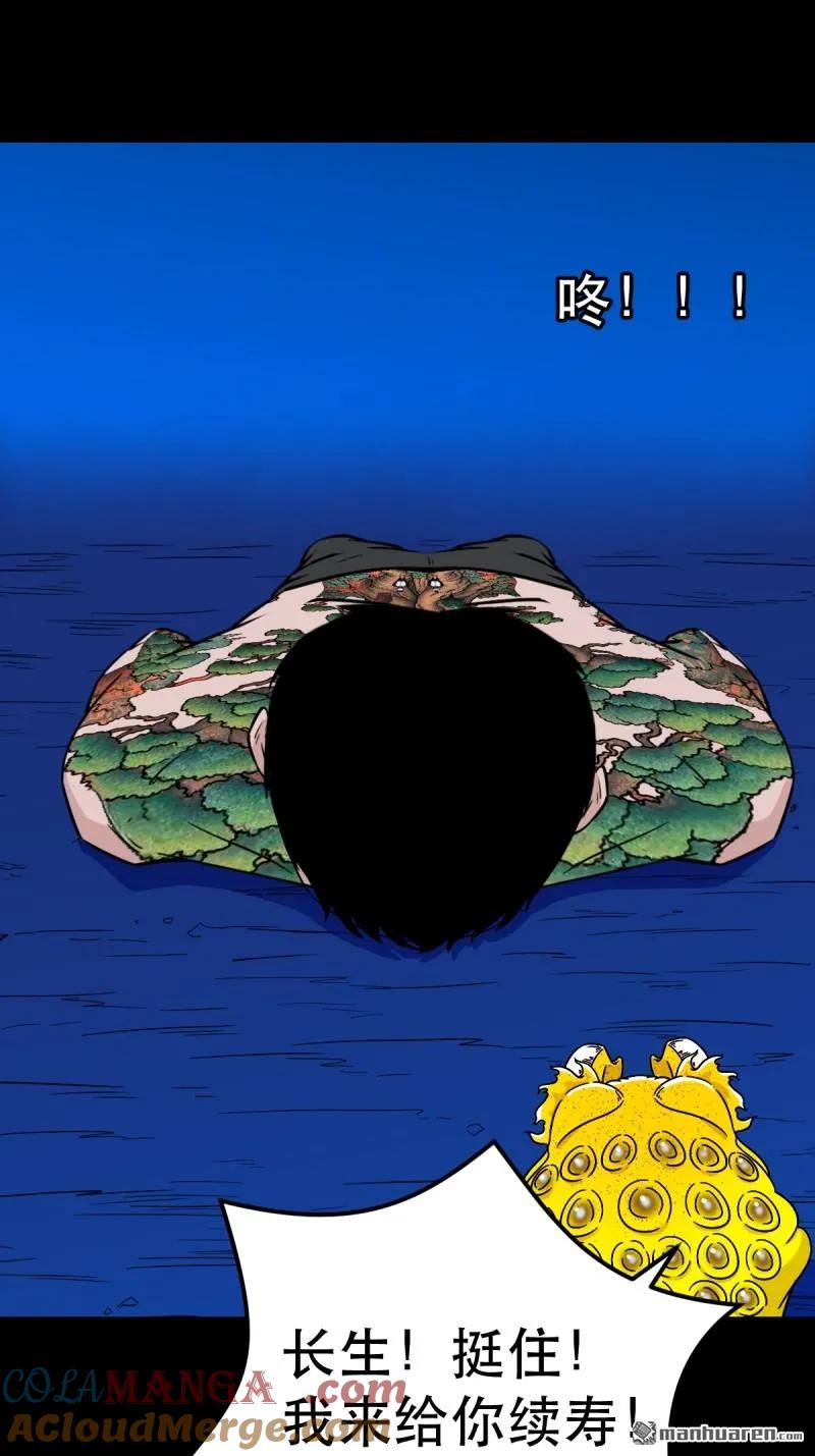 37.jpg