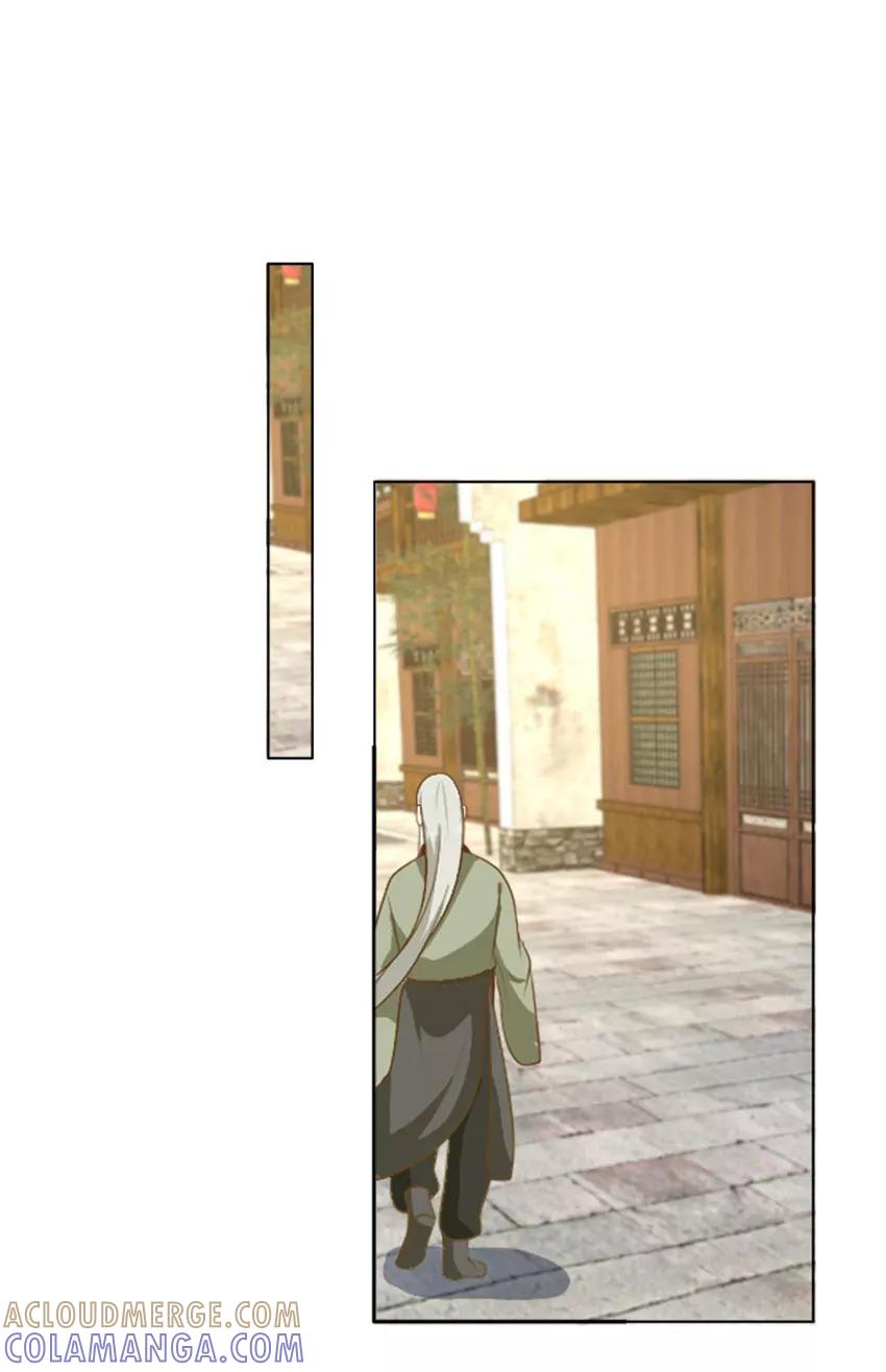 第47话把这个人找出来-何处意阑珊-阿里文学（第5张）