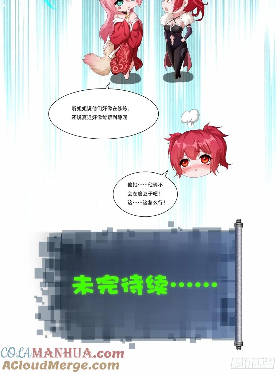 63.jpg
