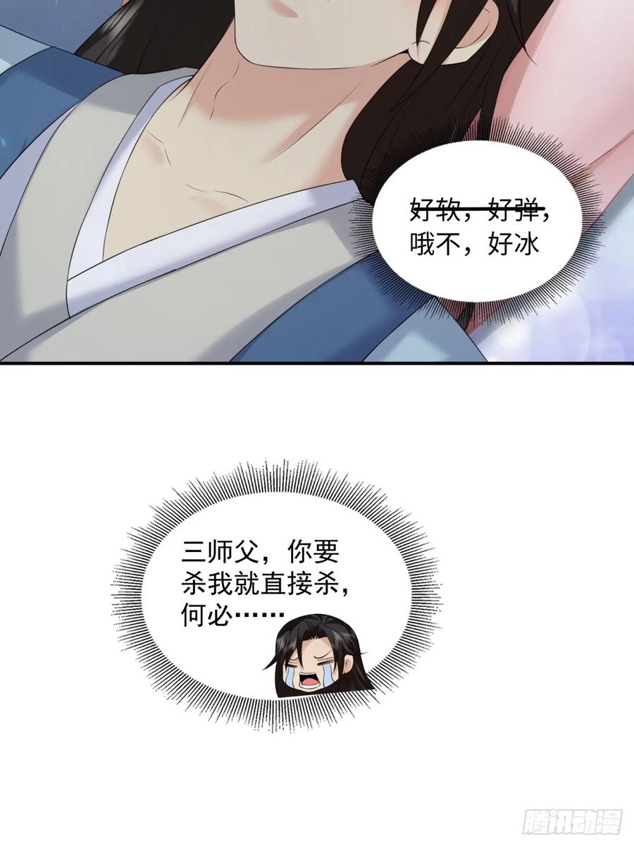 44.jpg