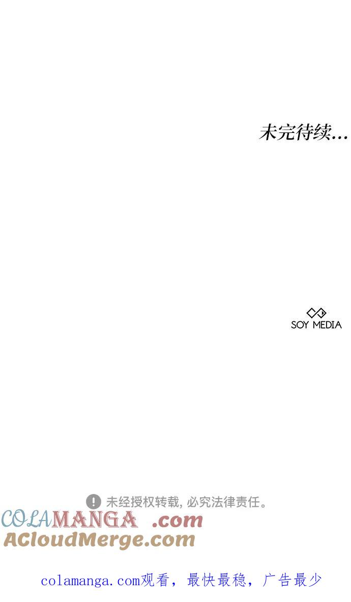 97.jpg